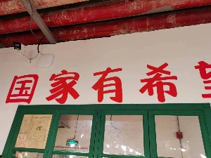 長(cháng)沙專(zhuān)業(yè)上門(mén)安裝監控：商鋪安防升級，智慧經(jīng)營(yíng)更省心